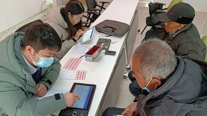 �����(�й���)���޹�˾����