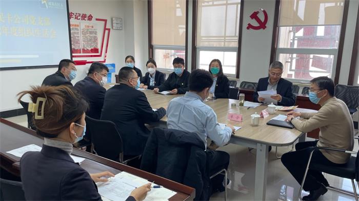 �����(�й���)���޹�˾����