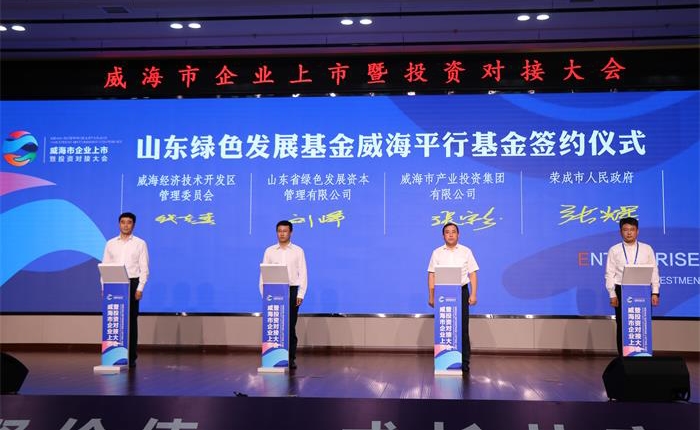 �����(�й���)���޹�˾����