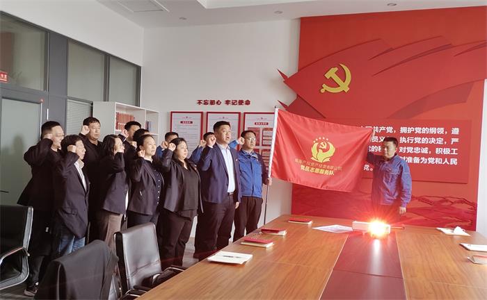 �����(�й���)���޹�˾����