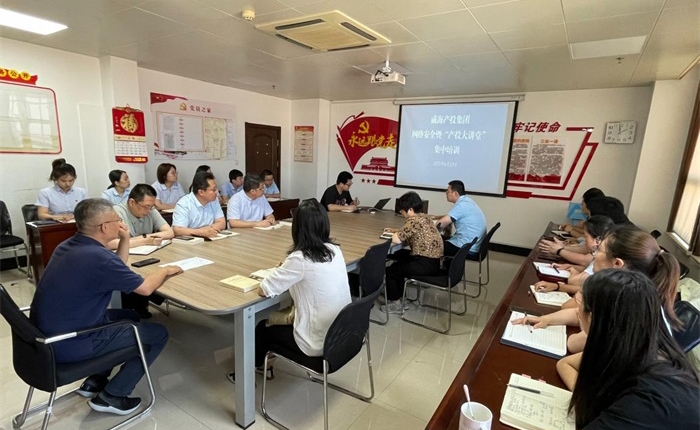 �����(�й���)���޹�˾����