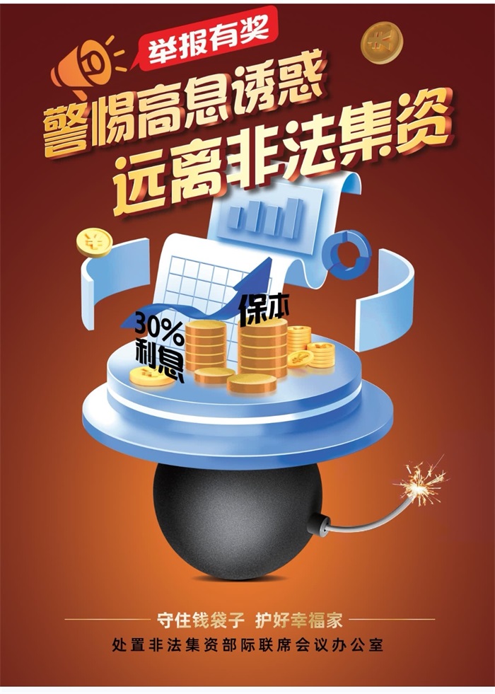 �����(�й���)���޹�˾����