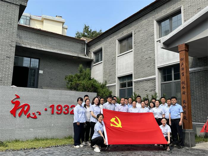 �����(�й���)���޹�˾����