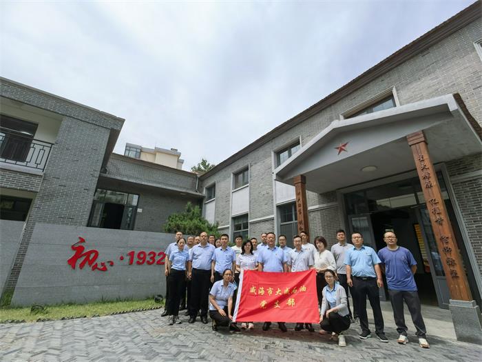 �����(�й���)���޹�˾����