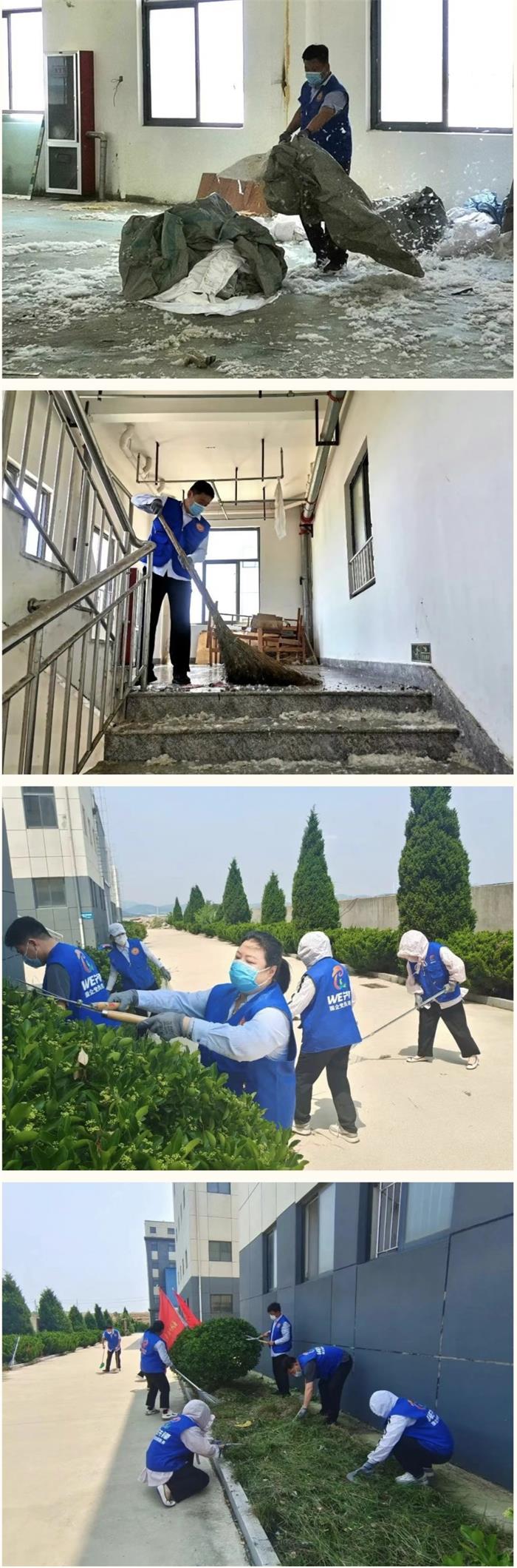 �����(�й���)���޹�˾����