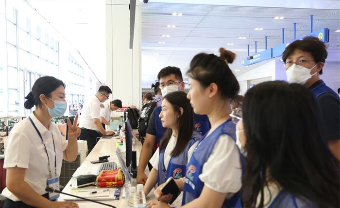 �����(�й���)���޹�˾����