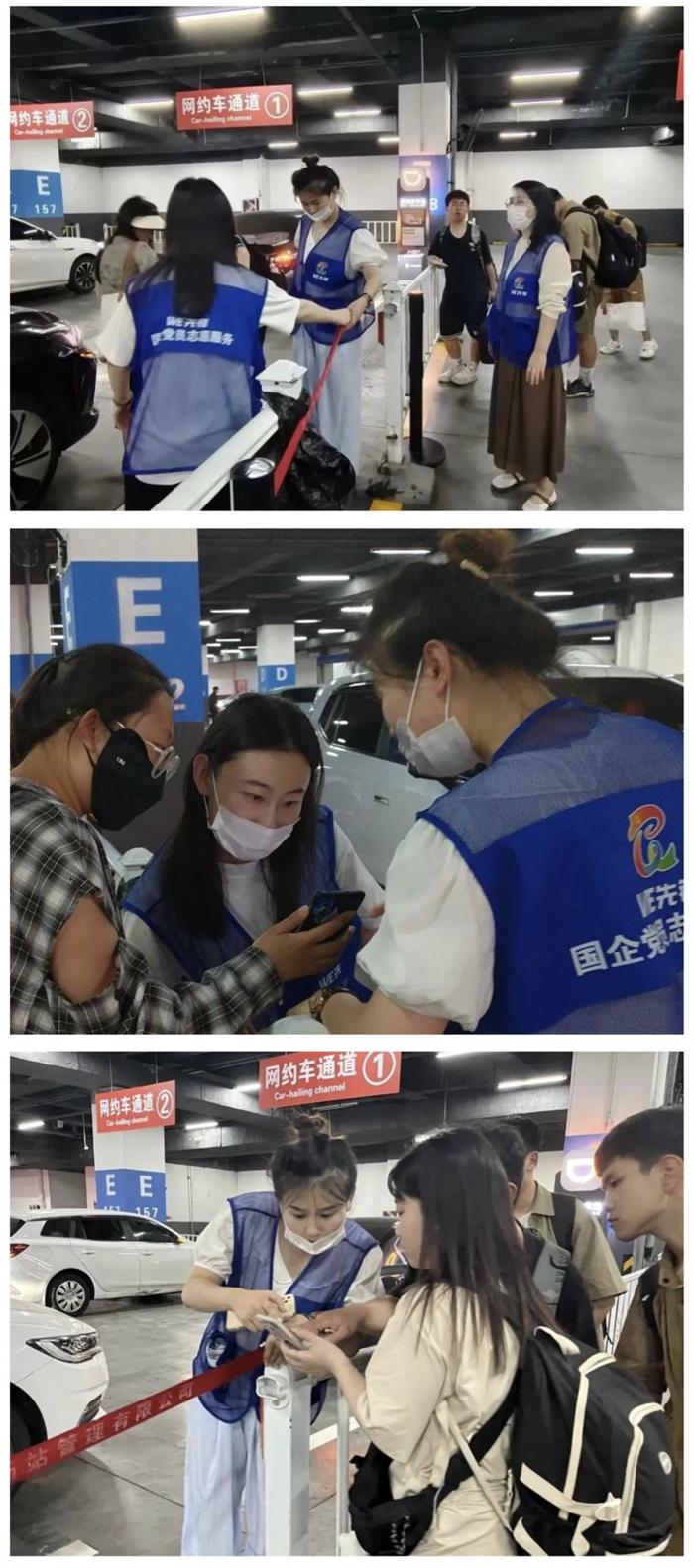 �����(�й���)���޹�˾����