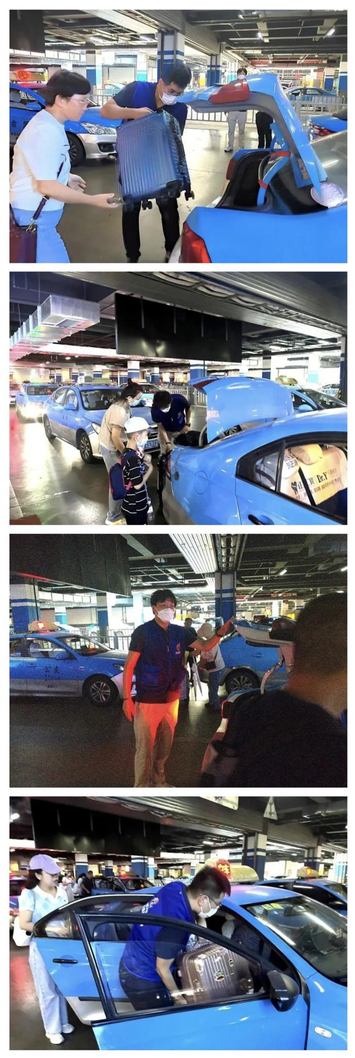 �����(�й���)���޹�˾����