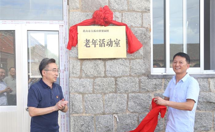 �����(�й���)���޹�˾����