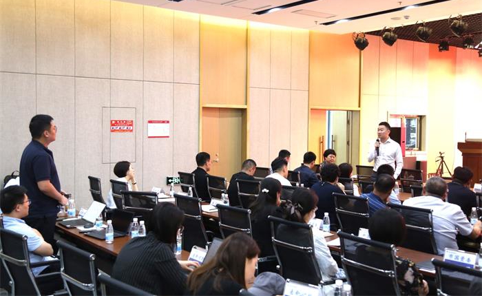 �����(�й���)���޹�˾����