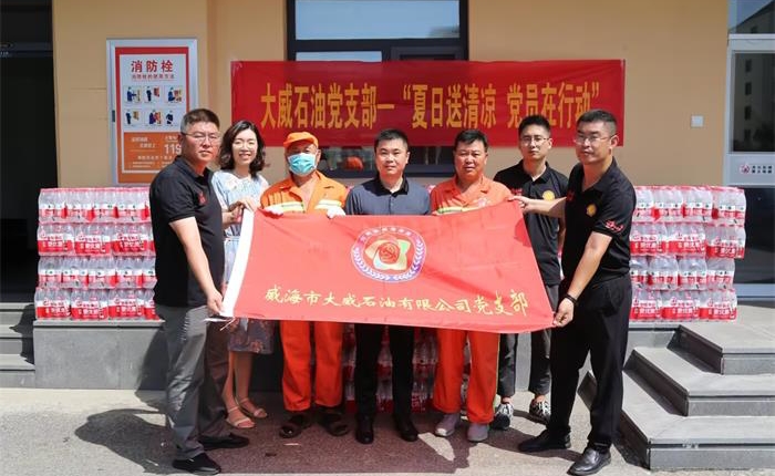 �����(�й���)���޹�˾����