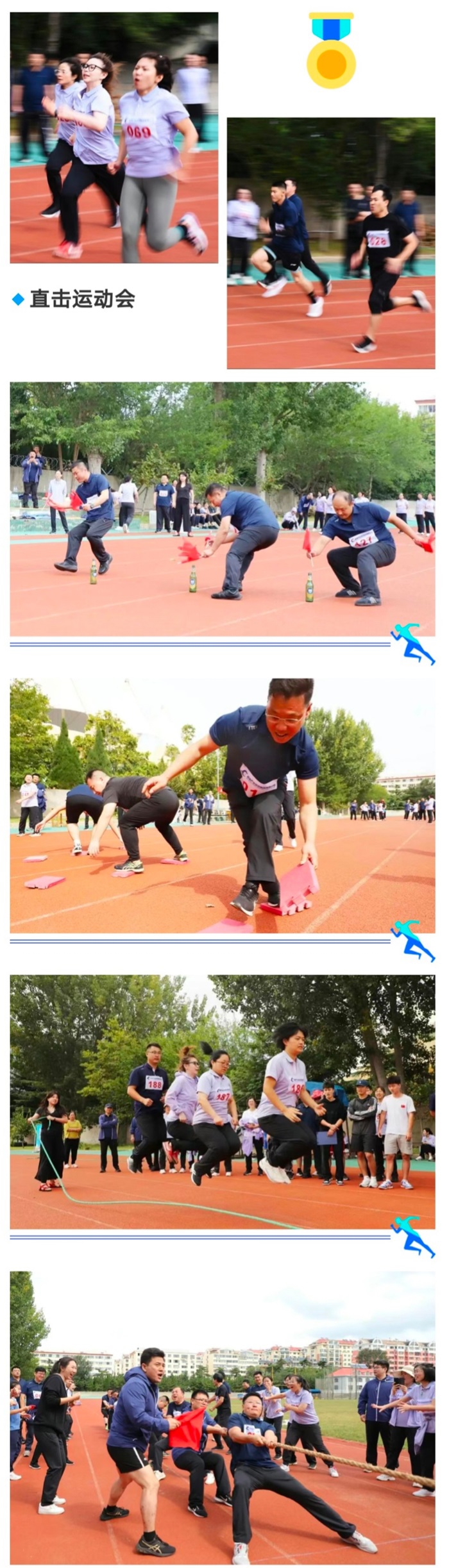 �����(�й���)���޹�˾����