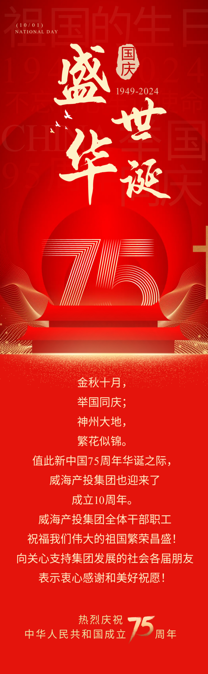 �����(�й���)���޹�˾����