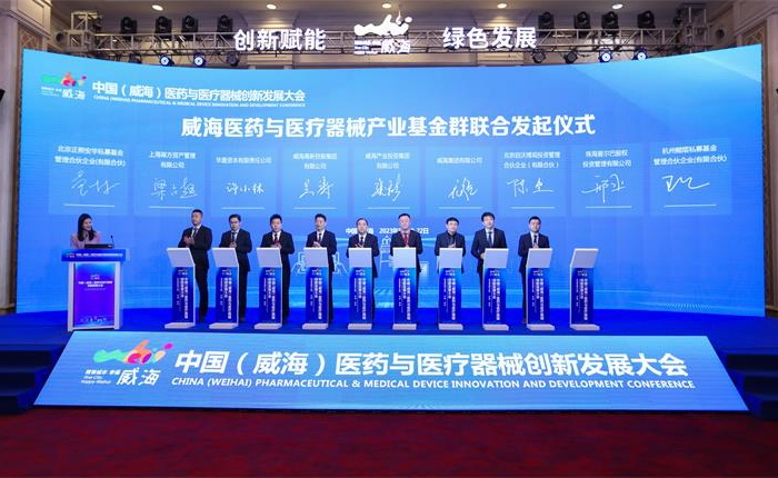 �����(�й���)���޹�˾����