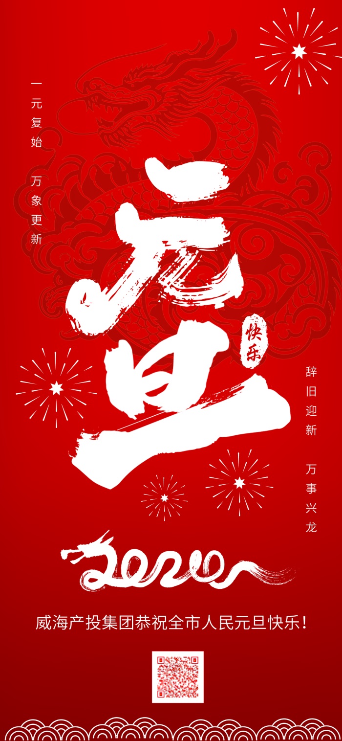 �����(�й���)���޹�˾����