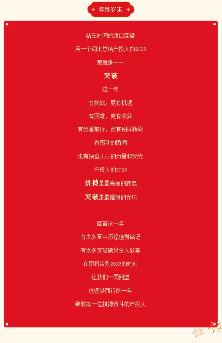 �����(�й���)���޹�˾����