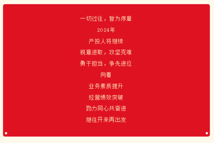 �����(�й���)���޹�˾����