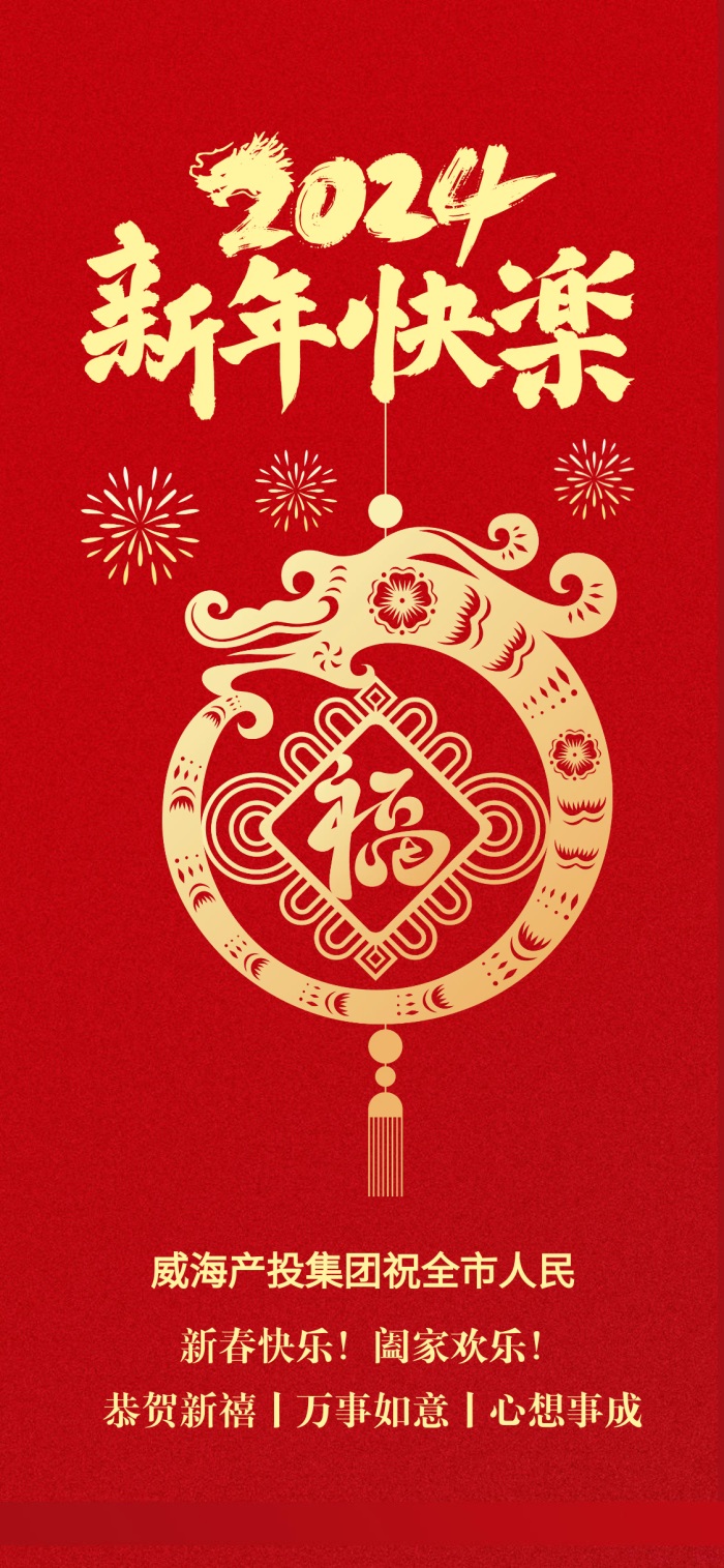 �����(�й���)���޹�˾����