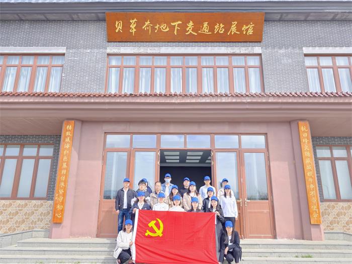 �����(�й���)���޹�˾����