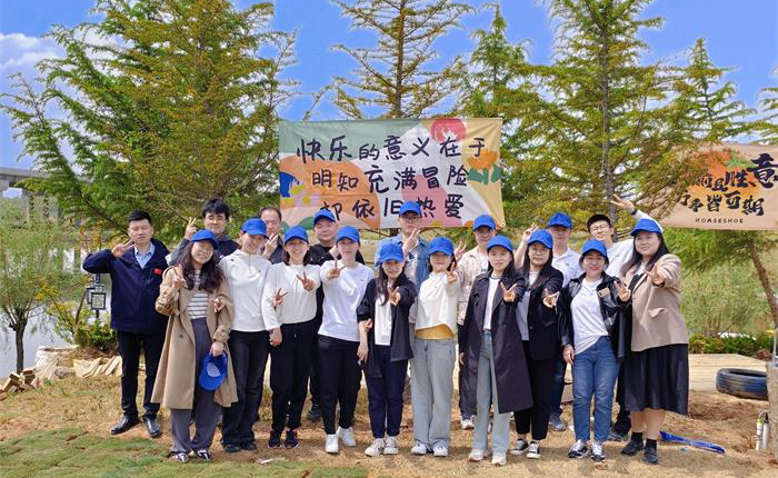 �����(�й���)���޹�˾����