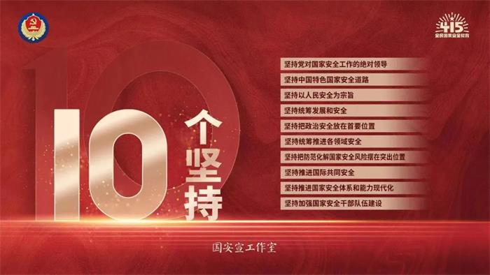 �����(�й���)���޹�˾����