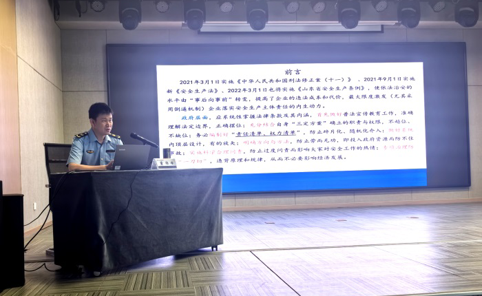 �����(�й���)���޹�˾����