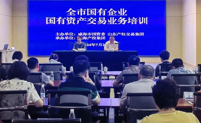 �����(�й���)���޹�˾����