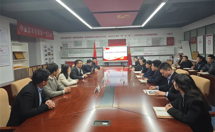 �����(�й���)���޹�˾����