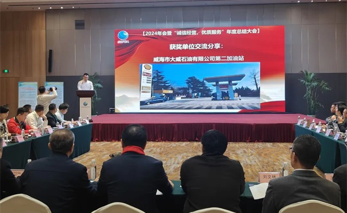 �����(�й���)���޹�˾����