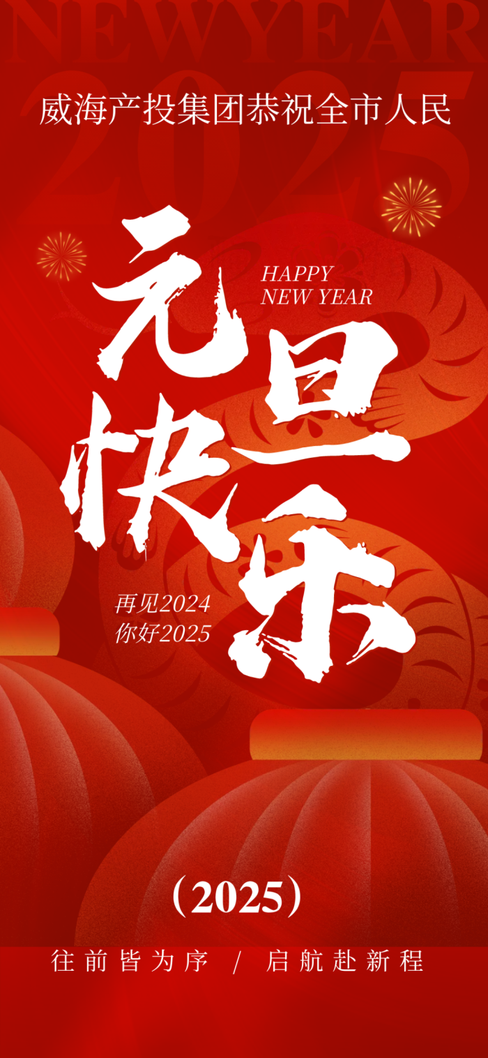 �����(�й���)���޹�˾����