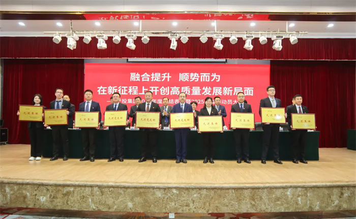 �����(�й���)���޹�˾����