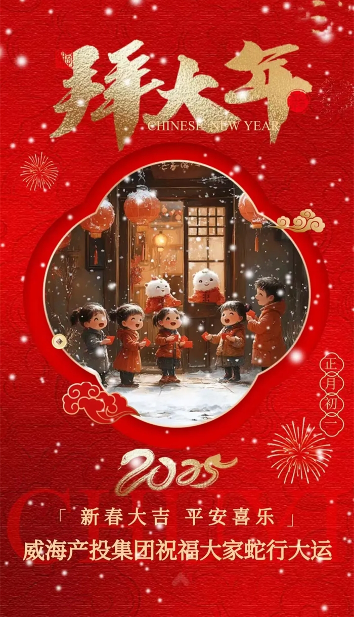 �����(�й���)���޹�˾����