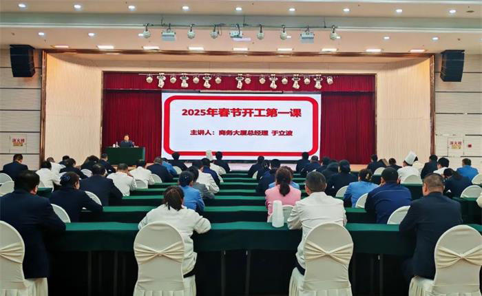 �����(�й���)���޹�˾����