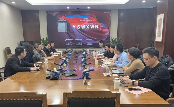 �����(�й���)���޹�˾����