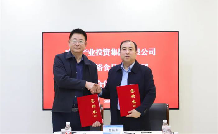 �����(�й���)���޹�˾����