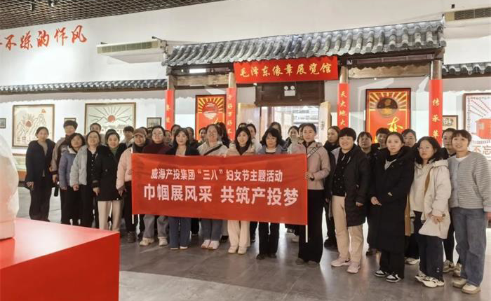 �����(�й���)���޹�˾����