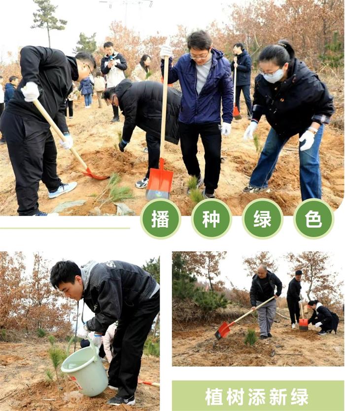 �����(�й���)���޹�˾����