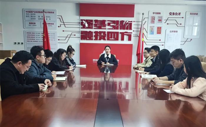 �����(�й���)���޹�˾����