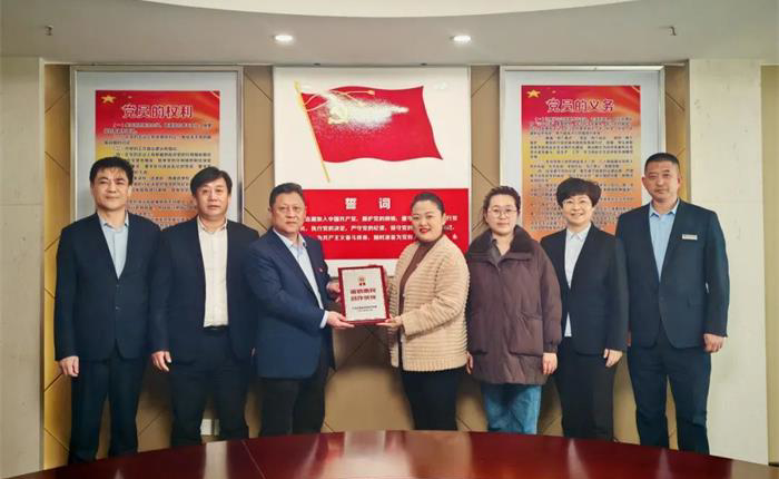 �����(�й���)���޹�˾����