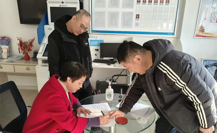 多彩网(中国游)有限公司官网