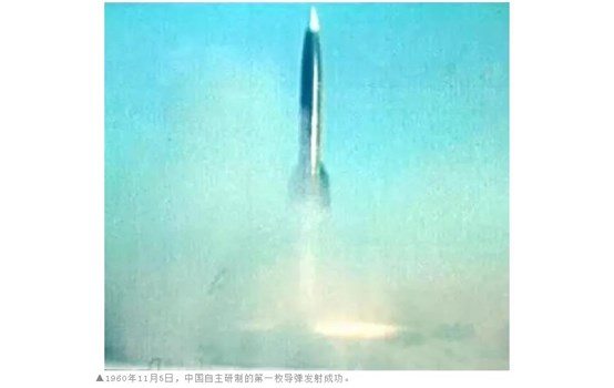 ��һ�������й��������˾�����ϵ�Ĺ�����ҵ������һ��ѧϰ��