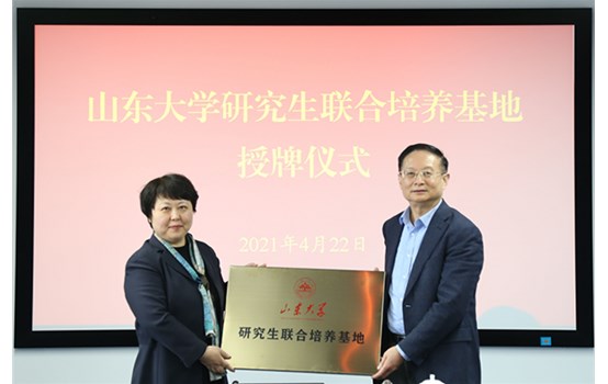 ��ѧ��ʷ ��ͷ�� ��ʵ�� ���¾֡���Ͷ������ɽ����ѧ������ɽ����ѧ�о����Ž��������ء�