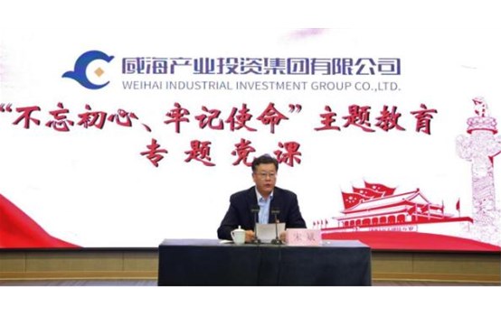 ��Ͷ���ŵ�ί��չ ���������� �м�ʹ�����������ר�⵳���˶�