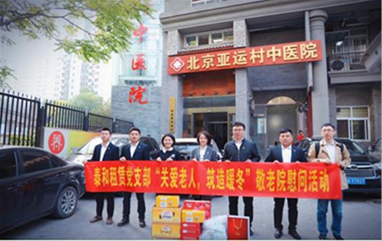 ̩�����޵�֧�����ذ�����������ů��������Ժο���˶�