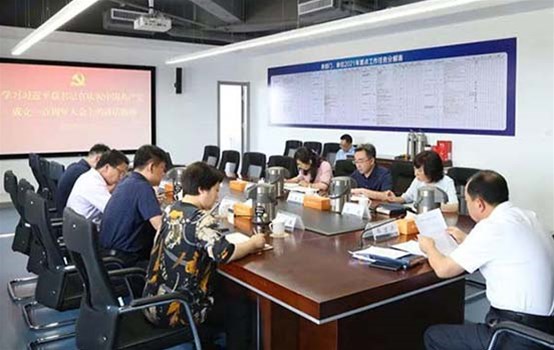 ������Ͷ���ŵ�ί����ѧϰ������ר��ѧϰϰ��ƽ�������Ҫ��������