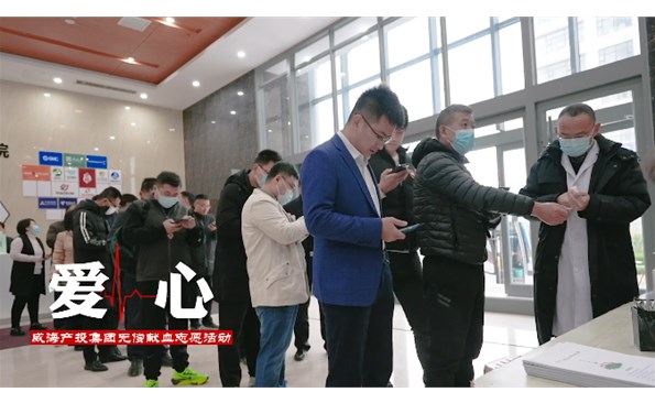 ����ΪȺ�ڰ�ʵ�¡��׳�һ����Ѫ ����һƬ����