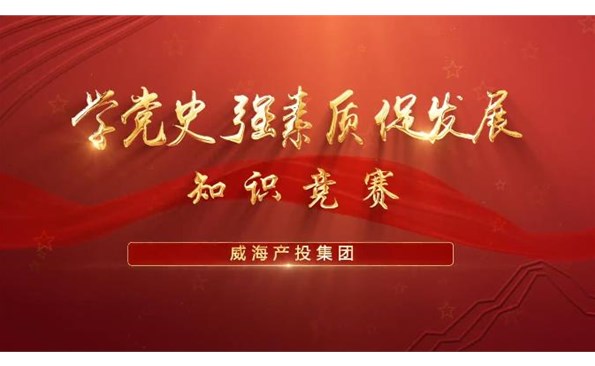 ������ѧǿ���� ������������������������Ͷ���ž��С�ѧ��ʷ��ǿ���ʡ���������֪ʶ����