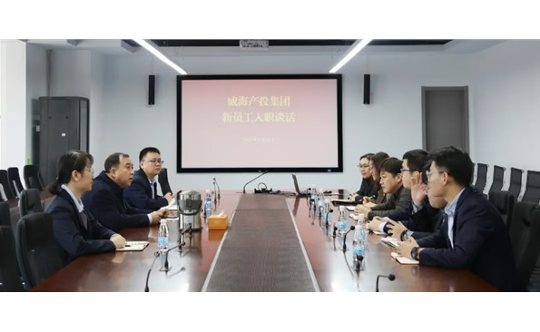 ������Ͷ���ſ�չ��Ա����̸ְ��