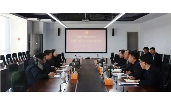 ������Ͷ���ŵ�ί�ٿ���ʷѧϰ����ר���������Ļ���ܽ�ۻ�