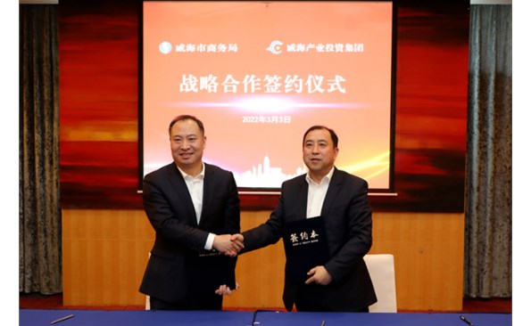 ������Ͷ�������������ǩ��ս������Э�� ��������Я���ƽ��������������